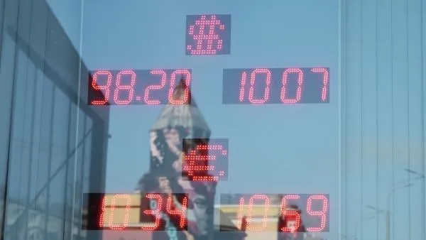 Рублю предрекли дальнейшее укрепление