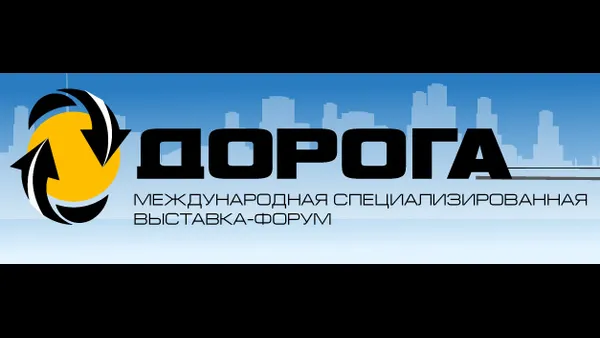 dorogaexpo.ru