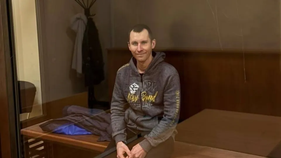 Фото: t.me/Mos_obl_sud