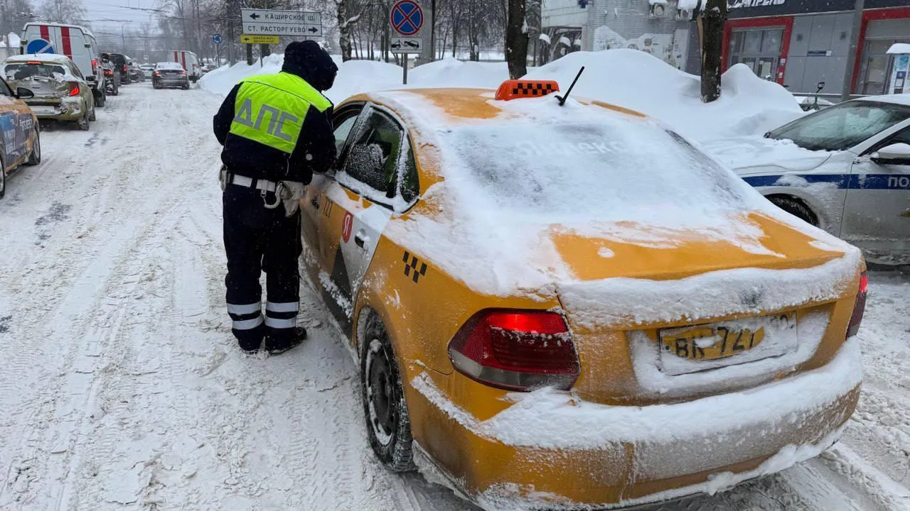 УМВД России по Ленинскому городскому округу
