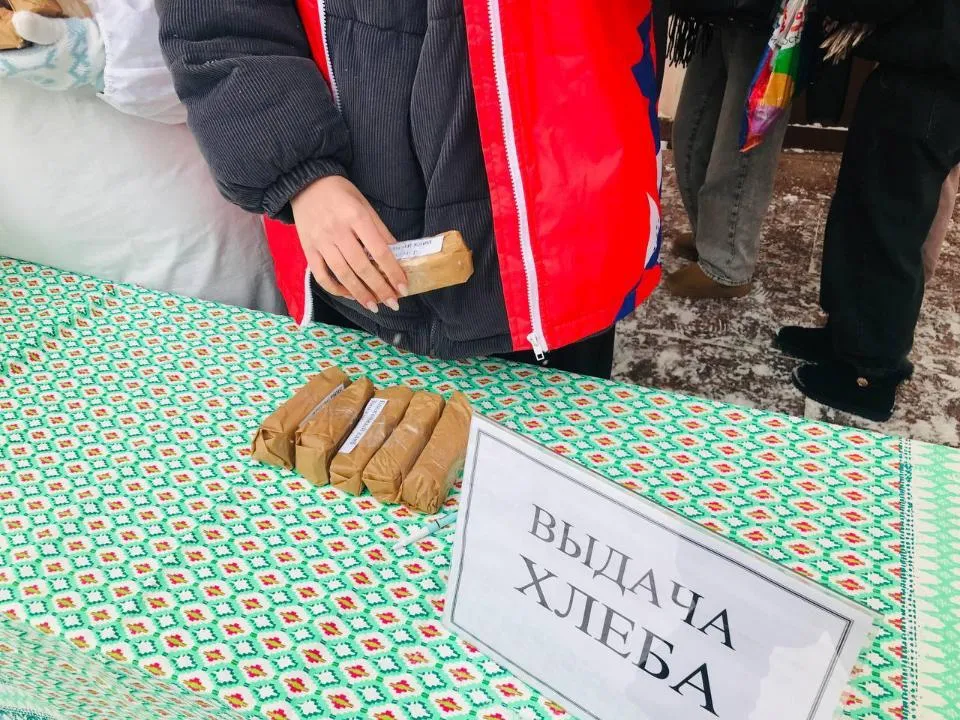 администрация г.о. Клин