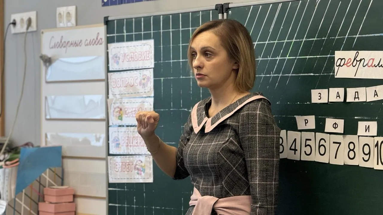 Полина Абраменко