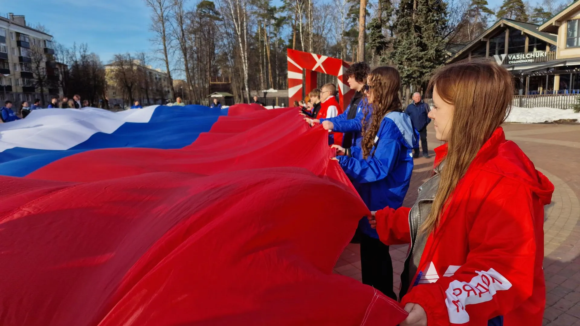 Виктория Фортуна