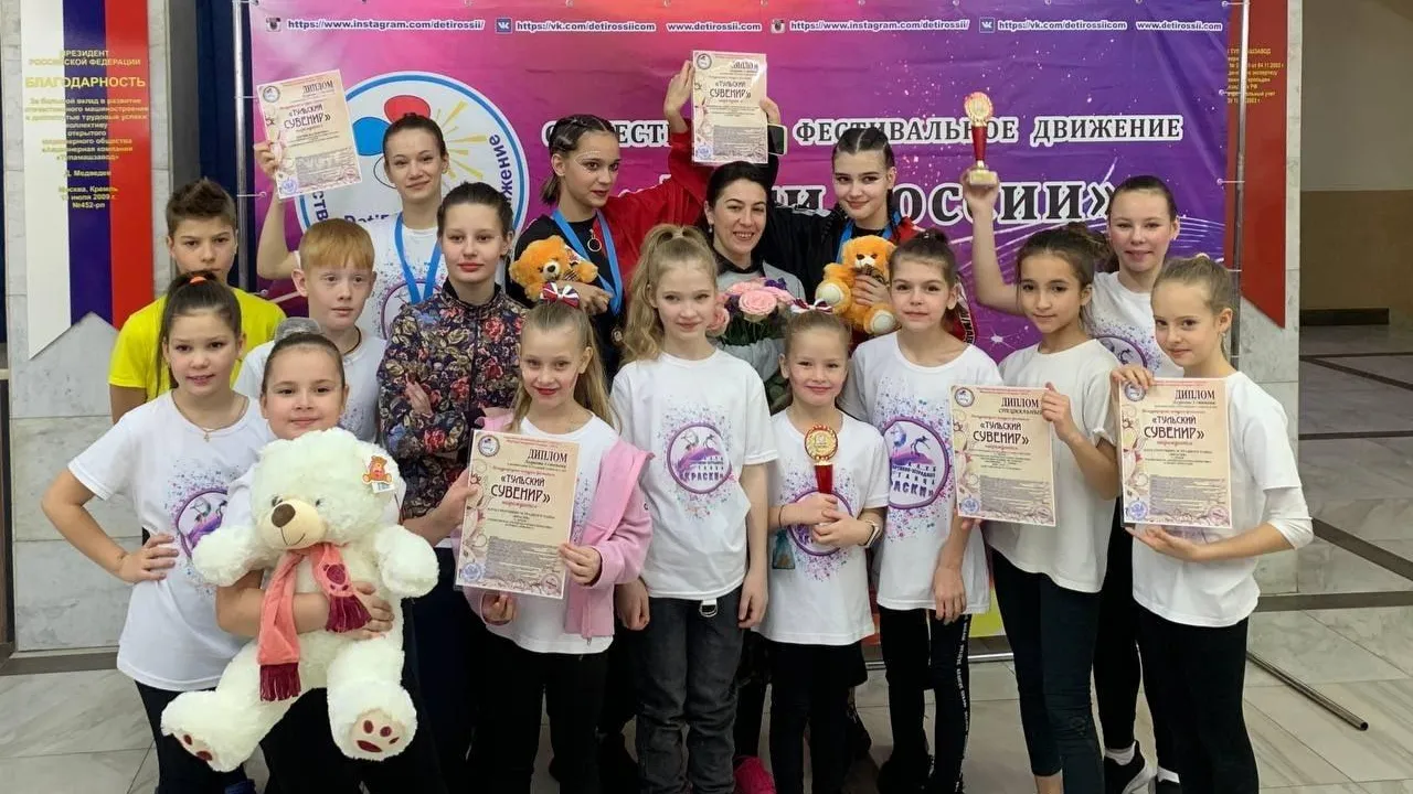 фото Клуб спортивно-эстрадного танца «Краски» / vk.com