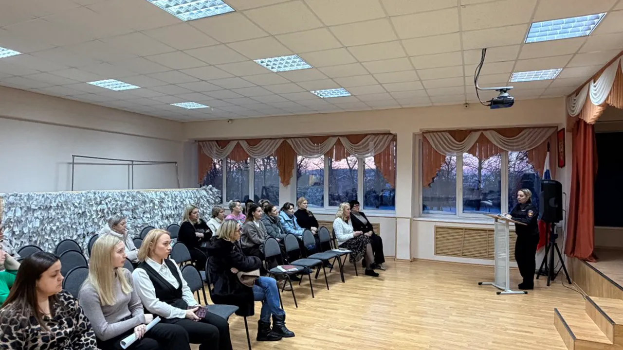 ОМВД России «Зарайский»