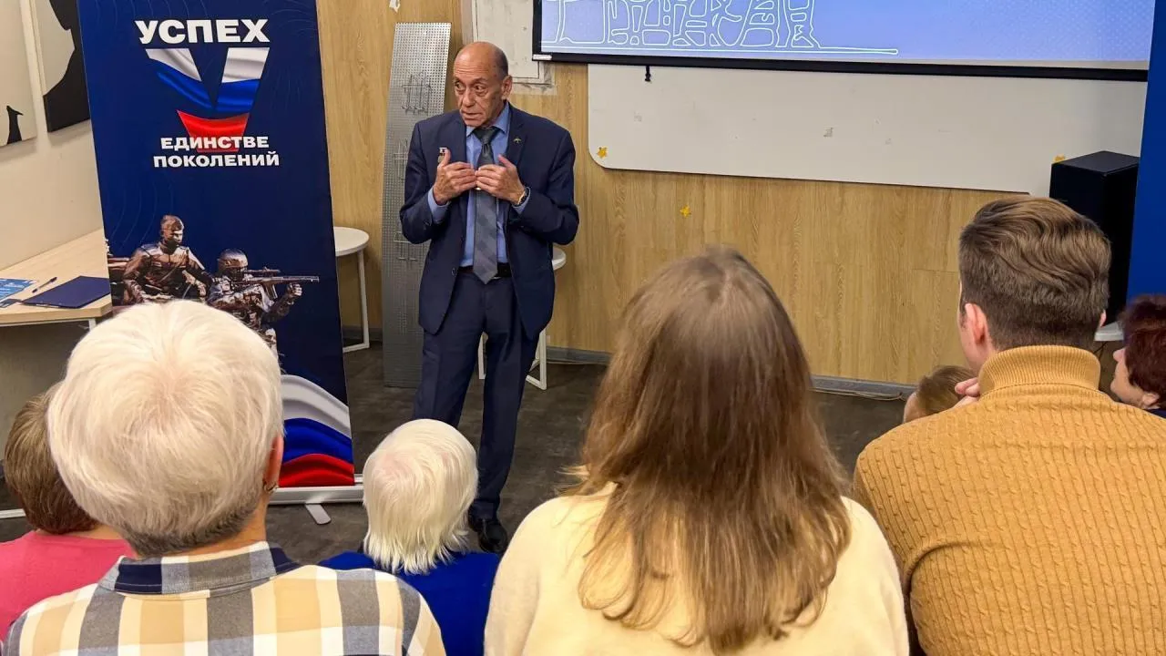 Администрация г. о. Химки