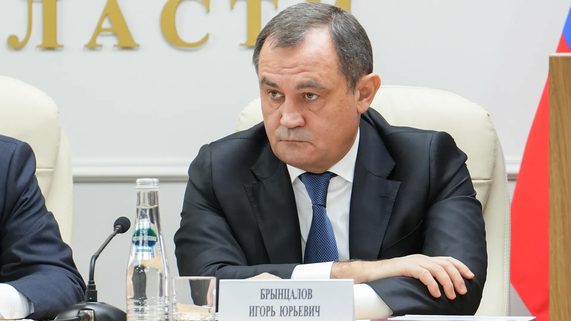 Игорь Брынцалов на заседании коллегии прокуратуры Московской области