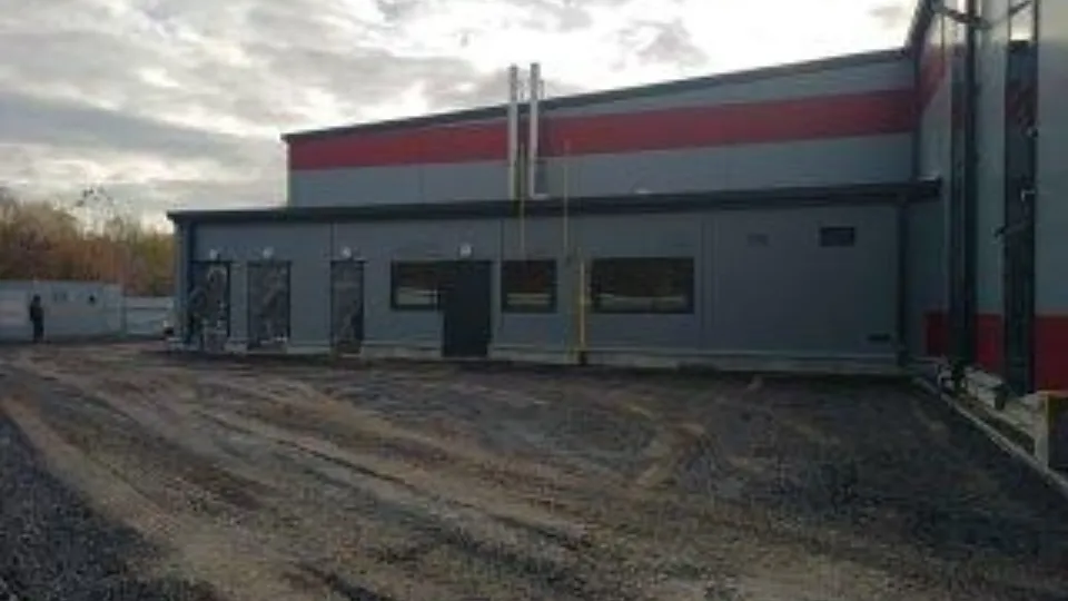 Фото: Главное управление государственного строительного надзора Московской области