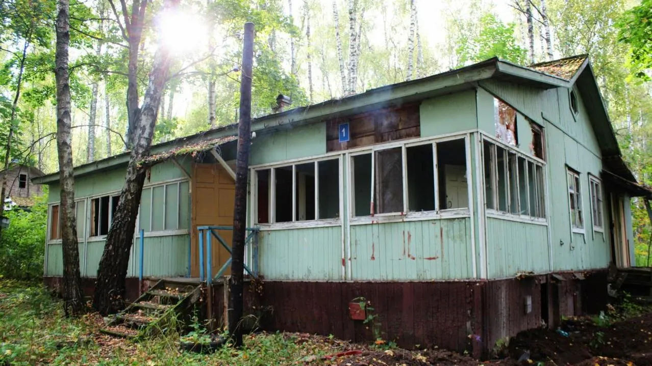 Фото: wikimapia.org