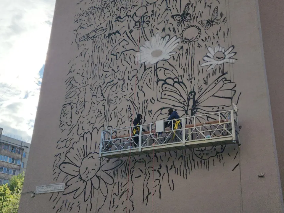 Фото: Валерия Исаева