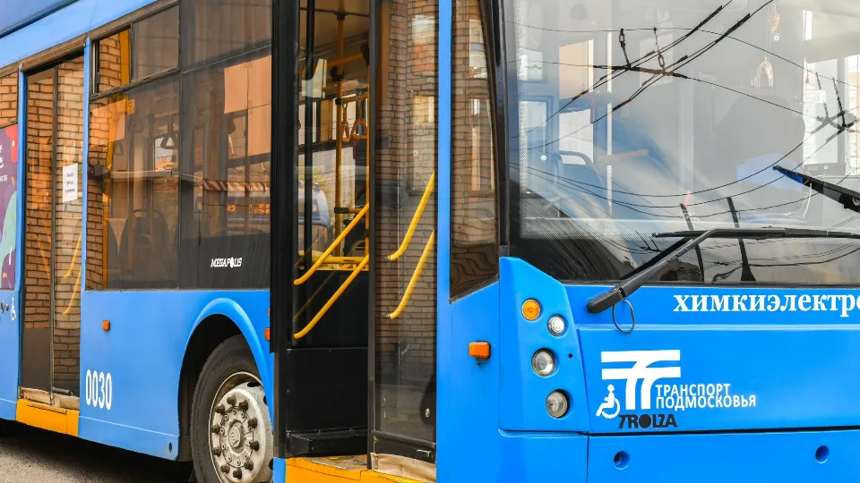 Фото: пресс-служба администрации г.о. Химки