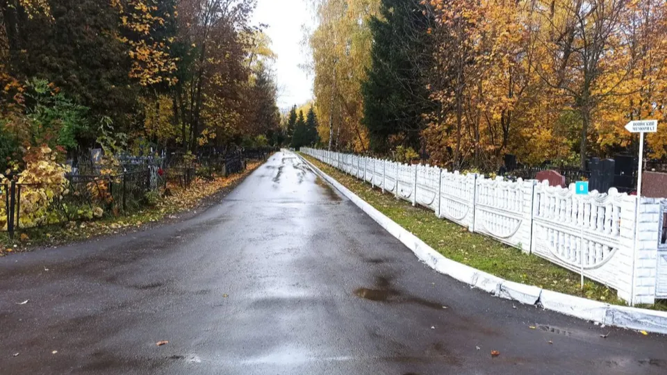 Фото: пресс-служба администрации г.о. Коломна