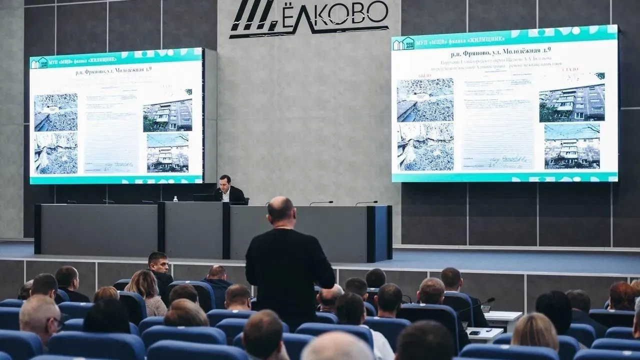 Пресс-служба администрации городского округа Щелково