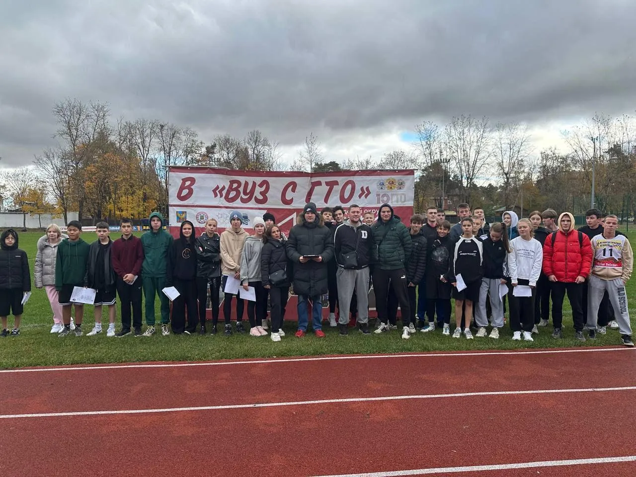 Фото: администрация городского округа Люберцы