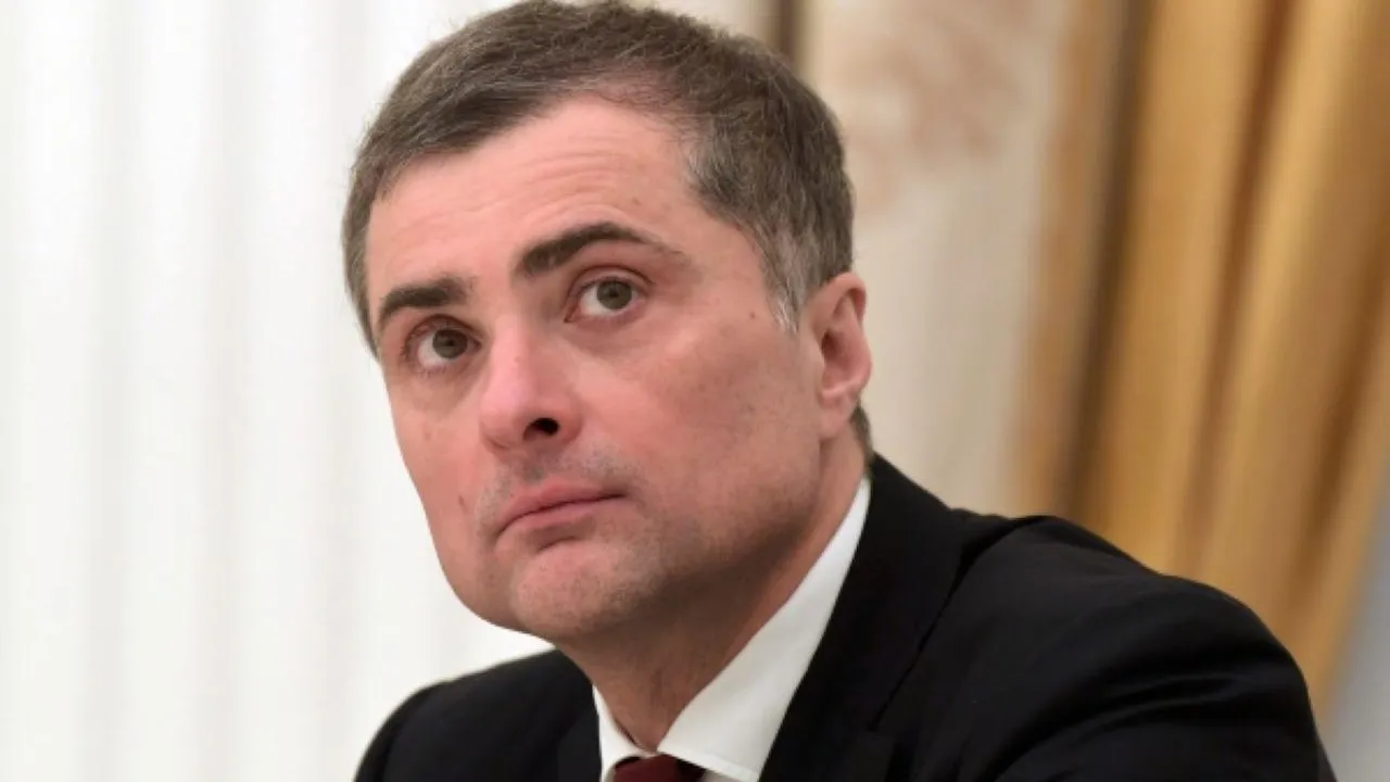 Бывший помощник президента Сурков: победа России приведет к интеграции с США и Европой