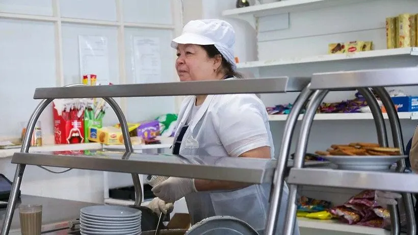 Администрация городского округа Солнечногорск