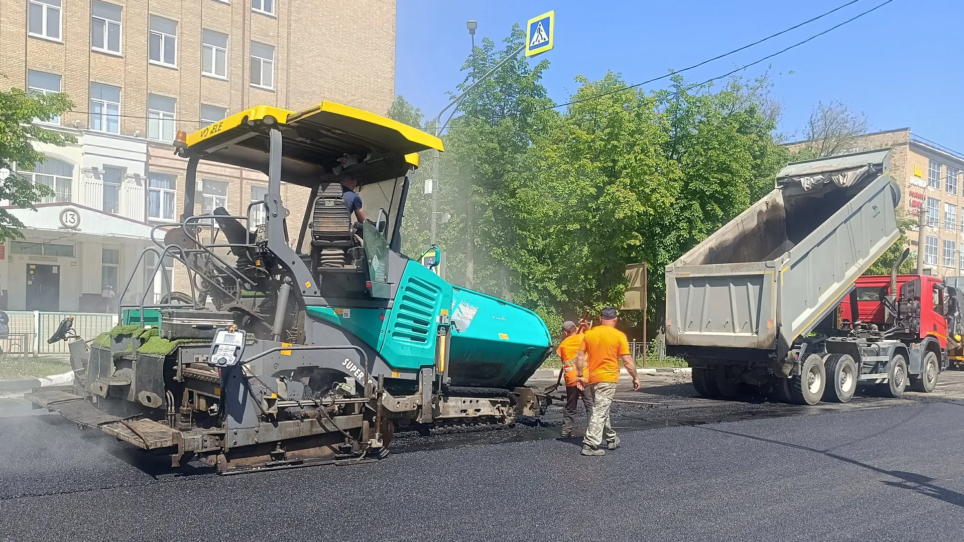 Фото: пресс-служба главы администрации г.о. Электросталь