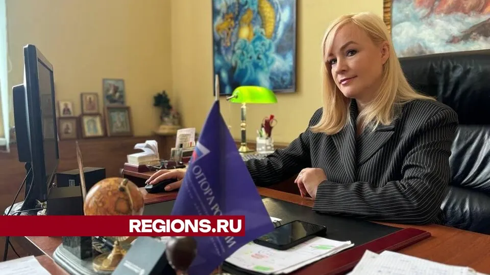 Фото: Светлана Плотникова