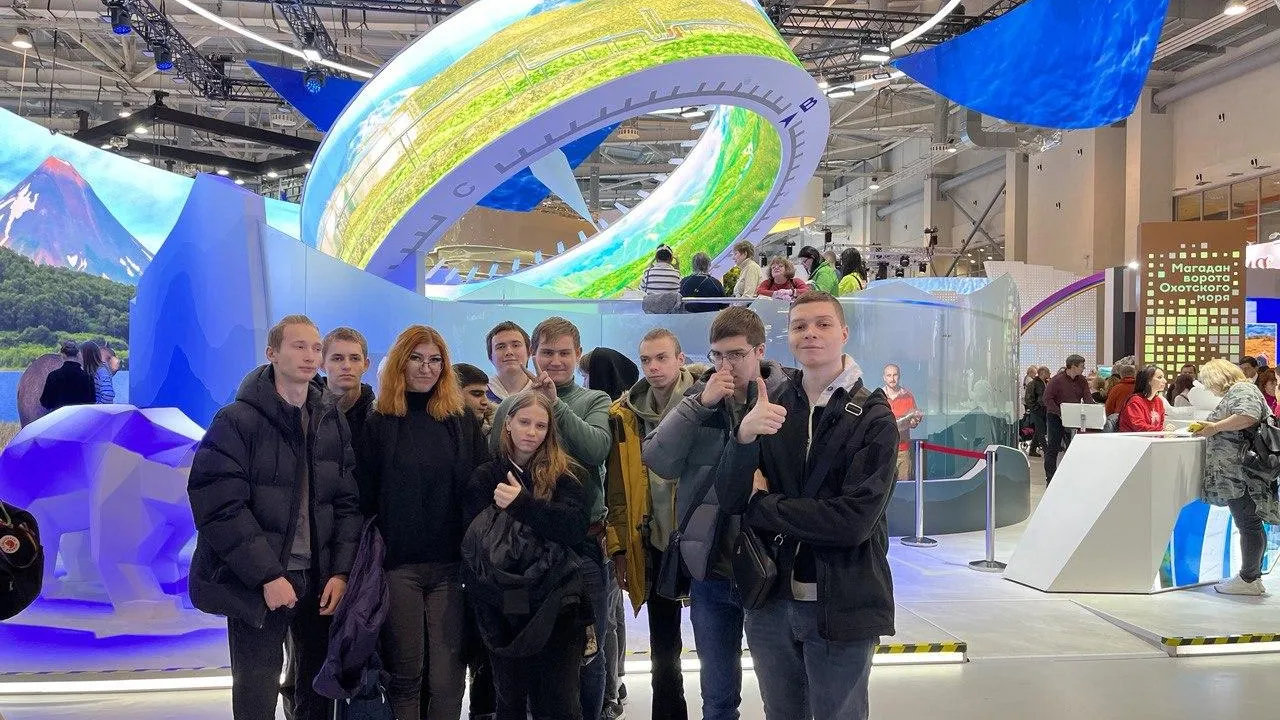 Министерство образования Московской области