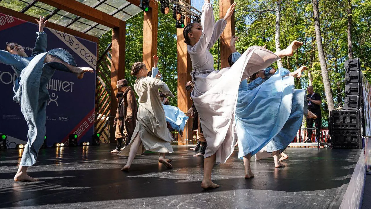 Фото: t.me/mosoblpark