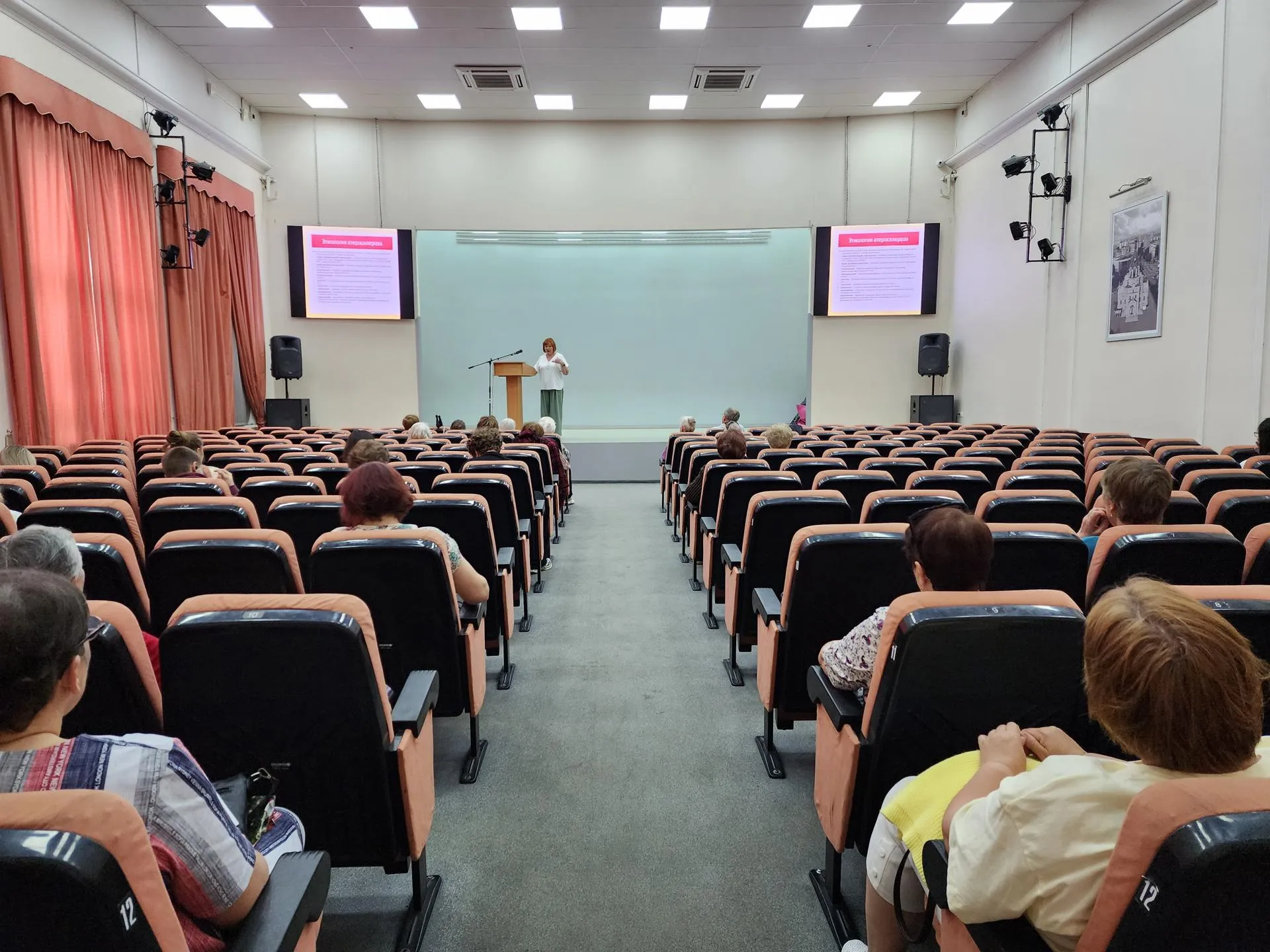 Фото: Ирина Моисеева