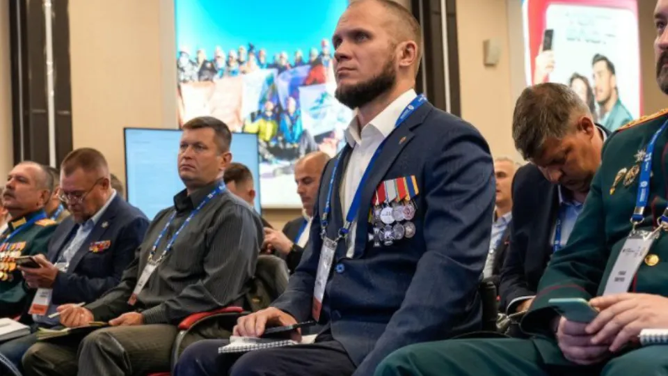 Фото: Виктория Фортуна