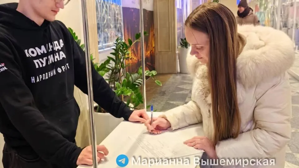 «Мариупольская Мадонна» поддержала Путина в качестве кандидата в президенты России