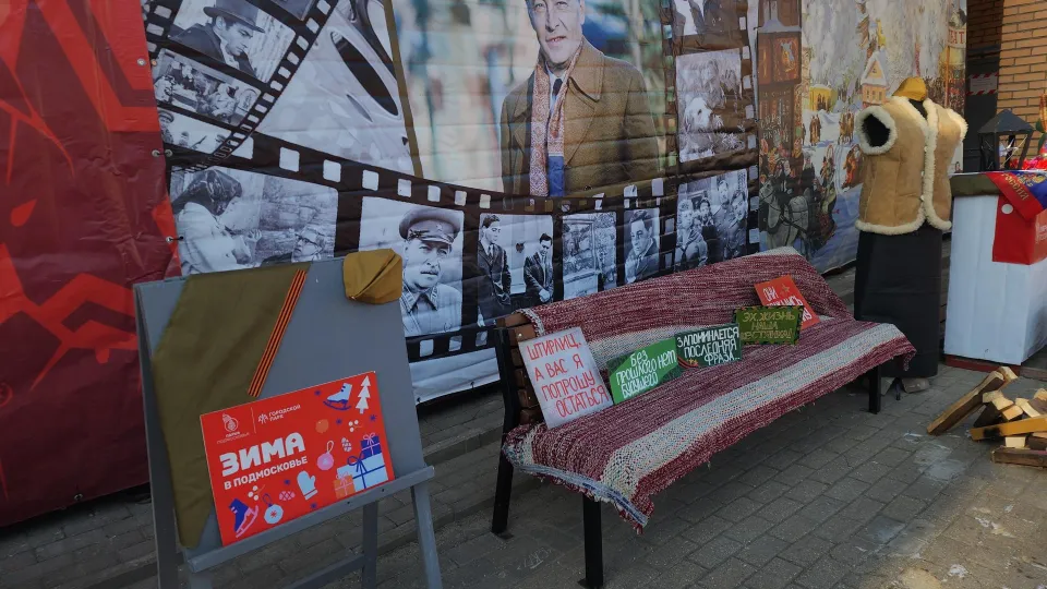 Фото: REGIONS/Алена Притула