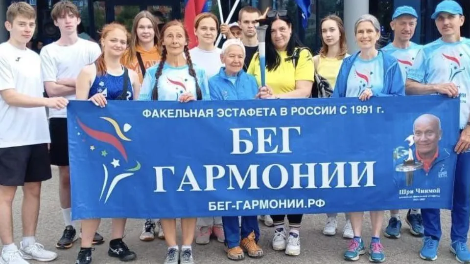 Фото: Министерство образования Московской области