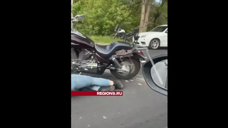 Фото: скриншот из видео