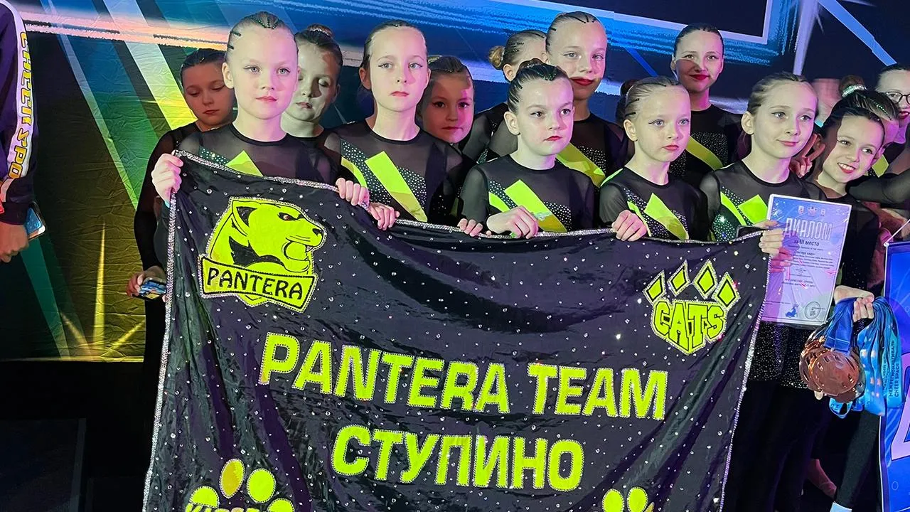 Чирлидинг Ступино