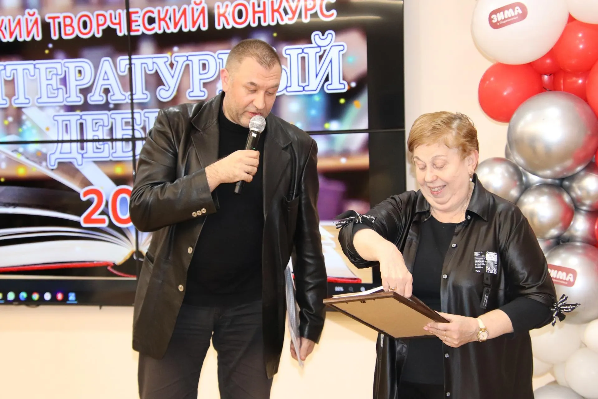 Церемония. Фото: Екатерина Вапник