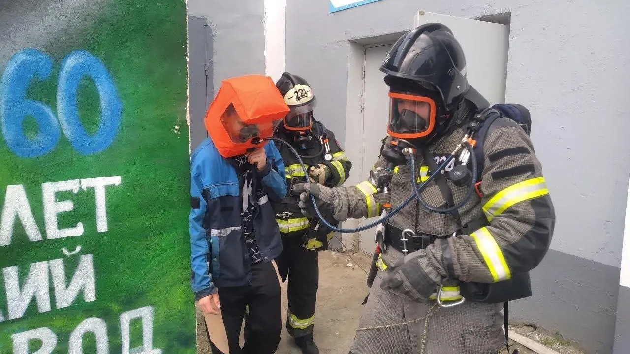 Фото: ГКУ МО «Мособлпожспас»