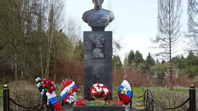 Андрей Мардасов
