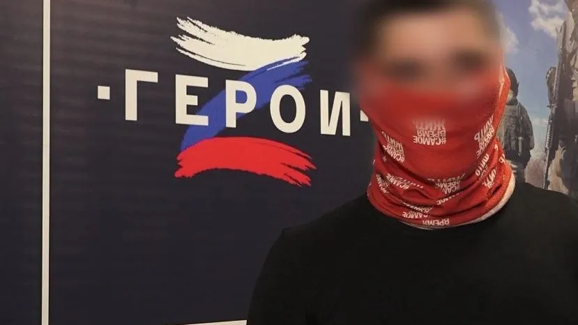 Фото: пресс-служба администрации г.о. Балашиха