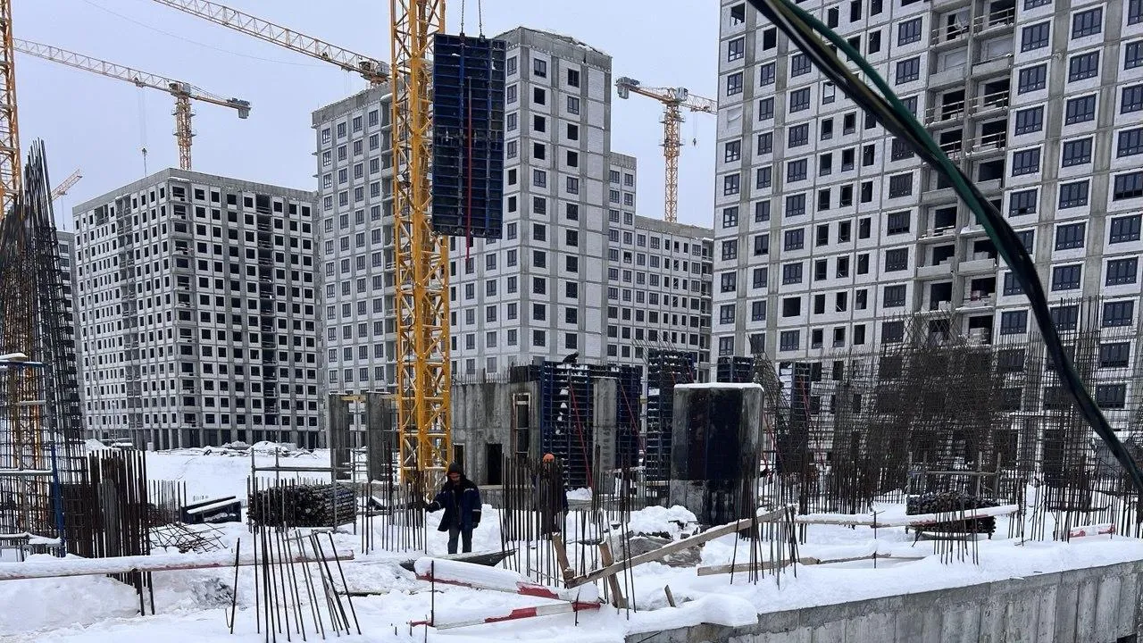 Главгосстройнадзор МО