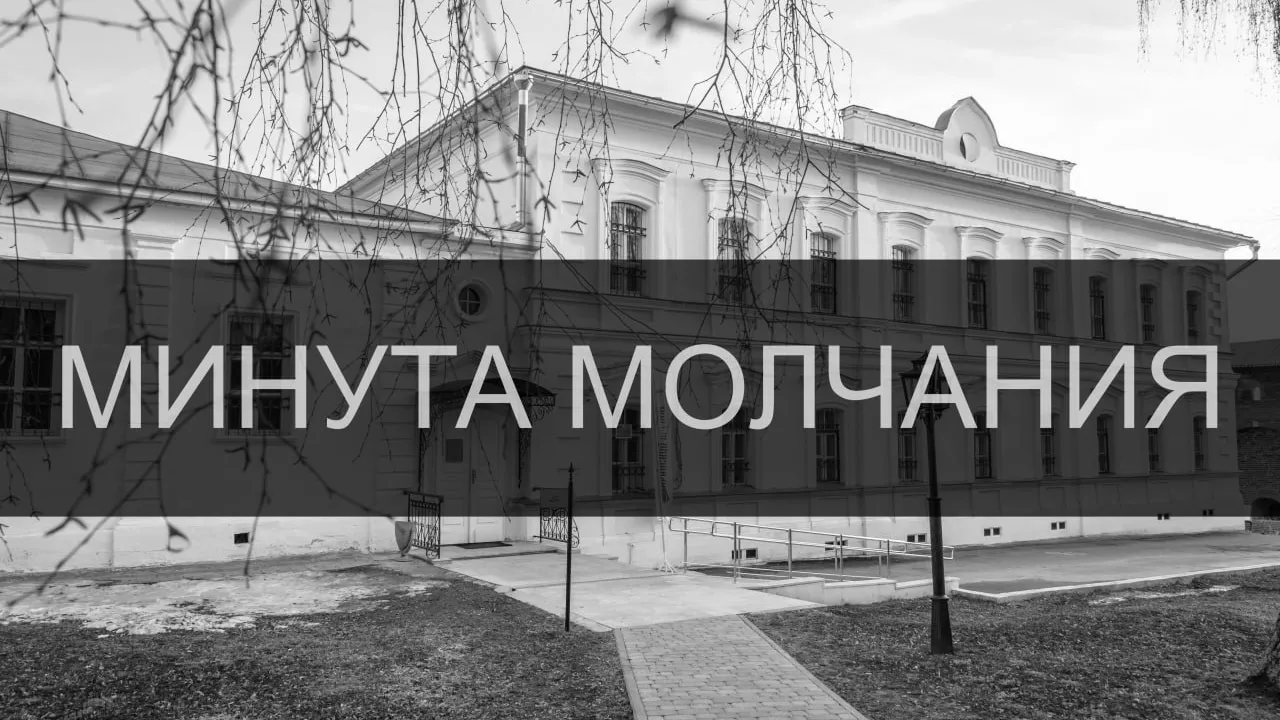 Фото: ГМЗ «Зарайский кремль».