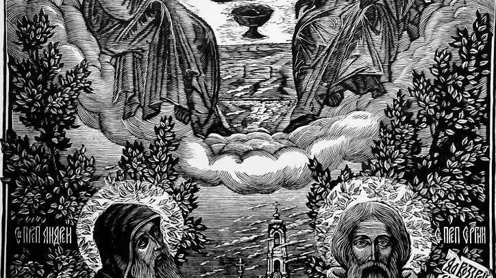 Фото: пресс-служба администрации г.о. Кашира