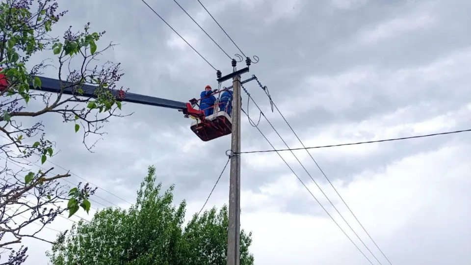 Фото: Министерство энергетики Московской области