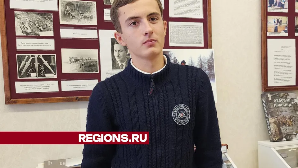 Фото: РИА Новости/Хавива Фонина