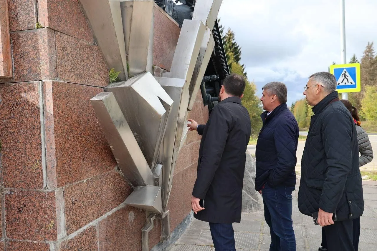 Фото: Администрация Волоколамского округа / Telegram