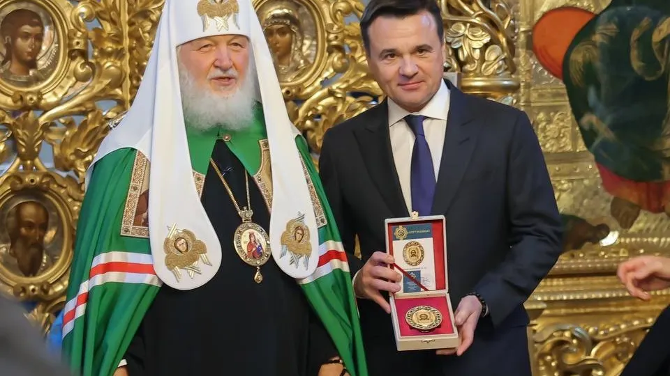 Фото: Пресс-служба губернатора Московской области