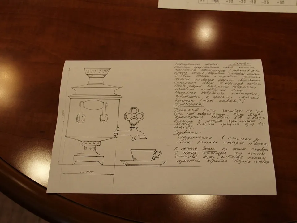 Фото: пресс-служба администрации г.о. Мытищи