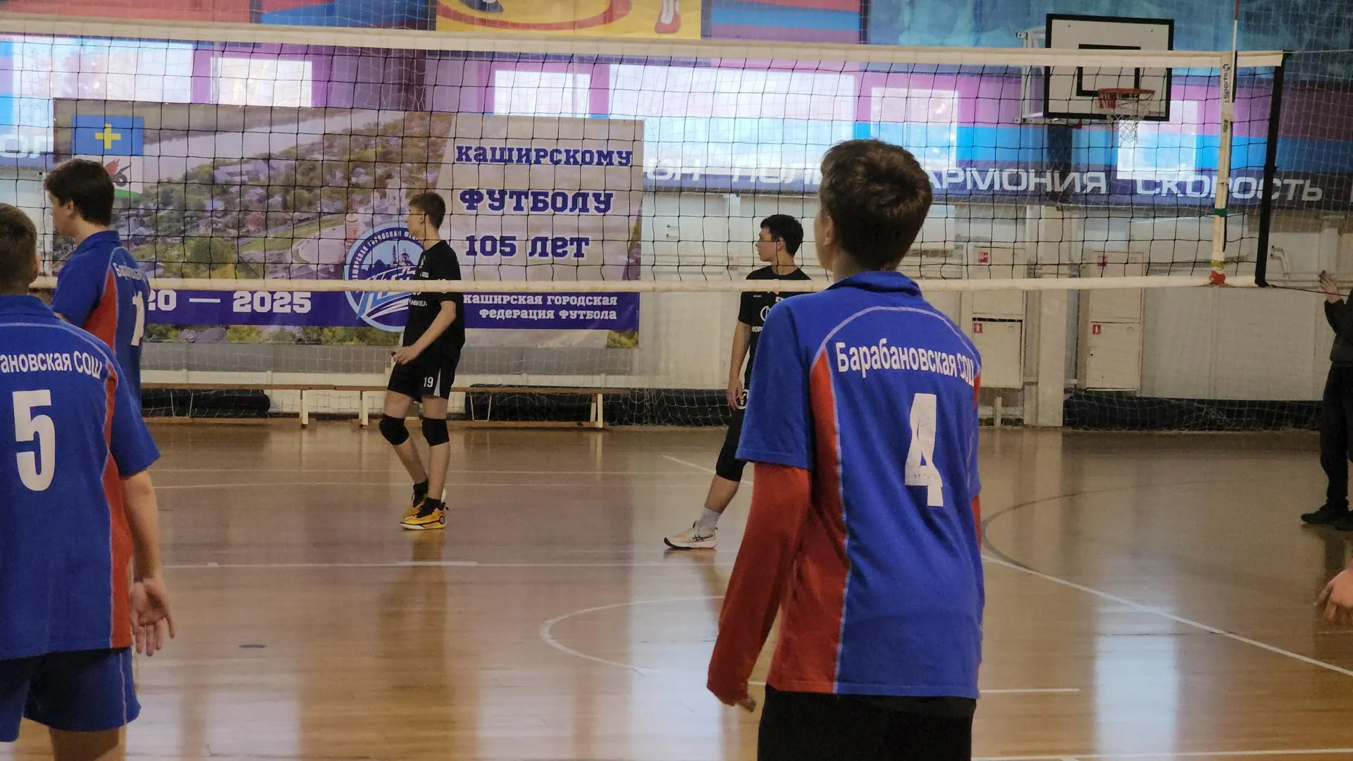 Медибанк Подмосковья/Иван Дубров