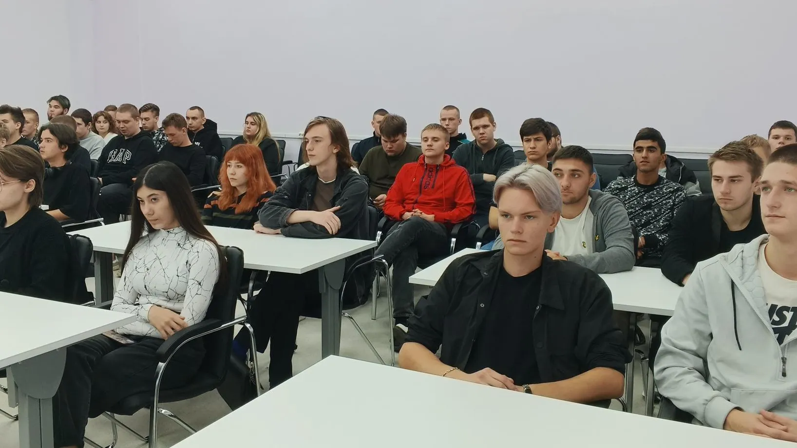 Министерство образования Московской области