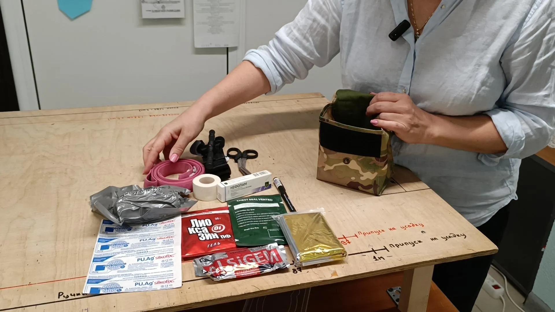 Екатерина Дятловская