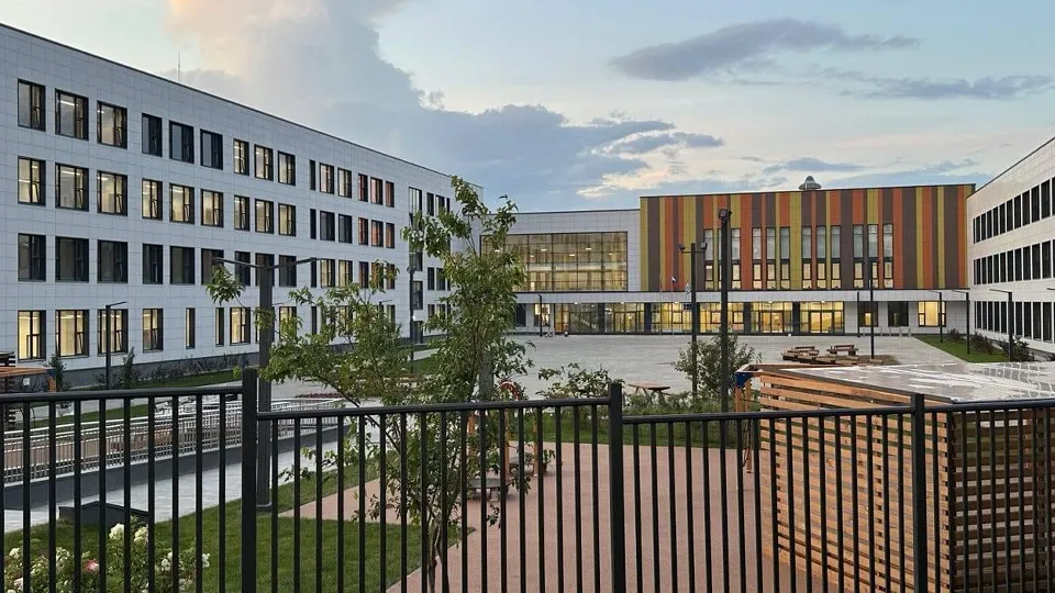 Фото: Росреестр МО