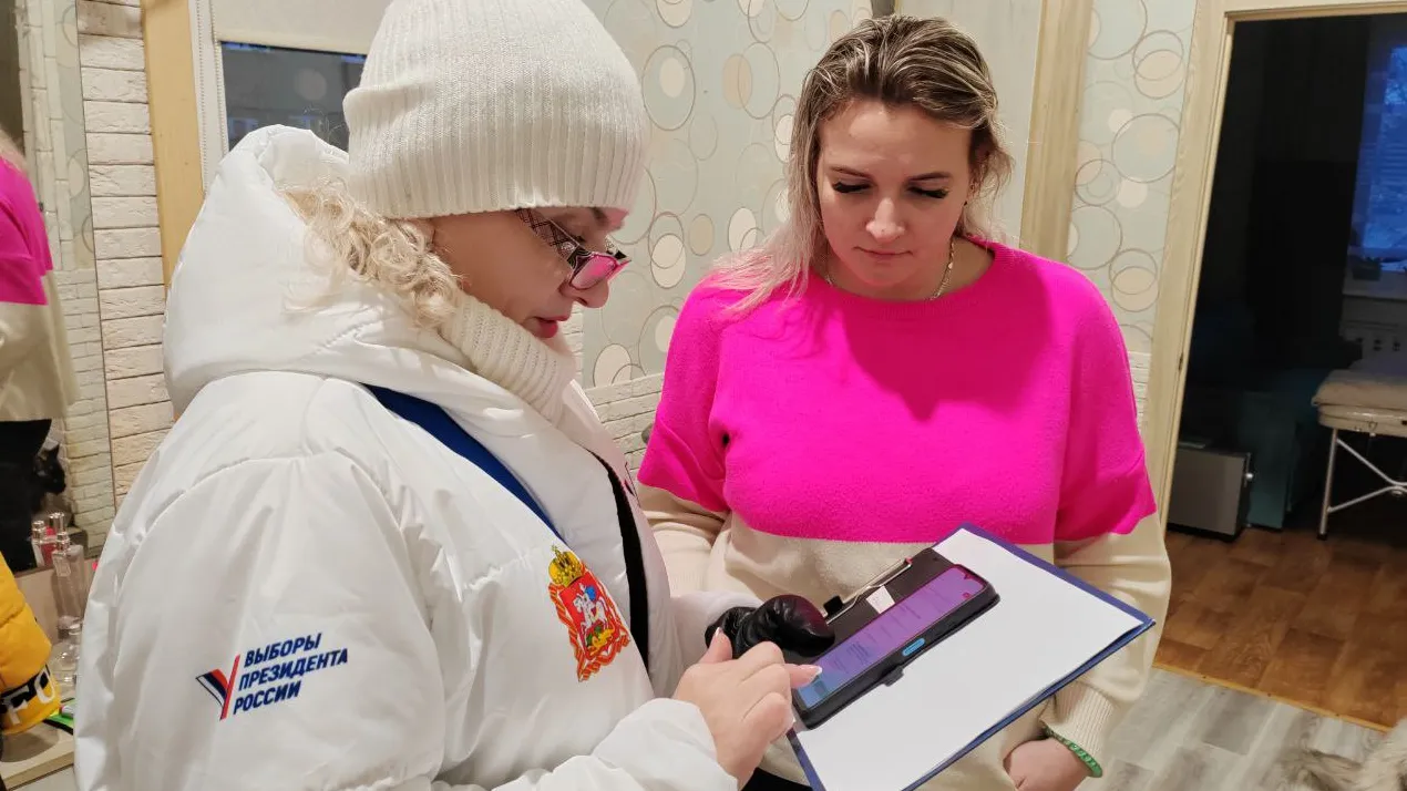 Фото: Евгений Мазепов