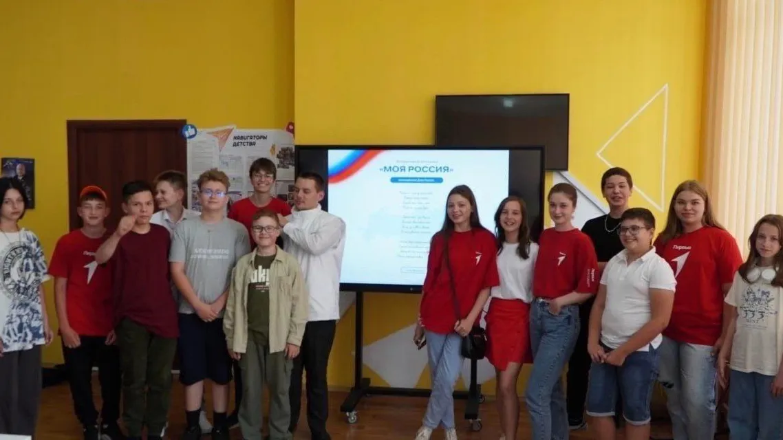 Фото: ДОЛ «Юнармеец»