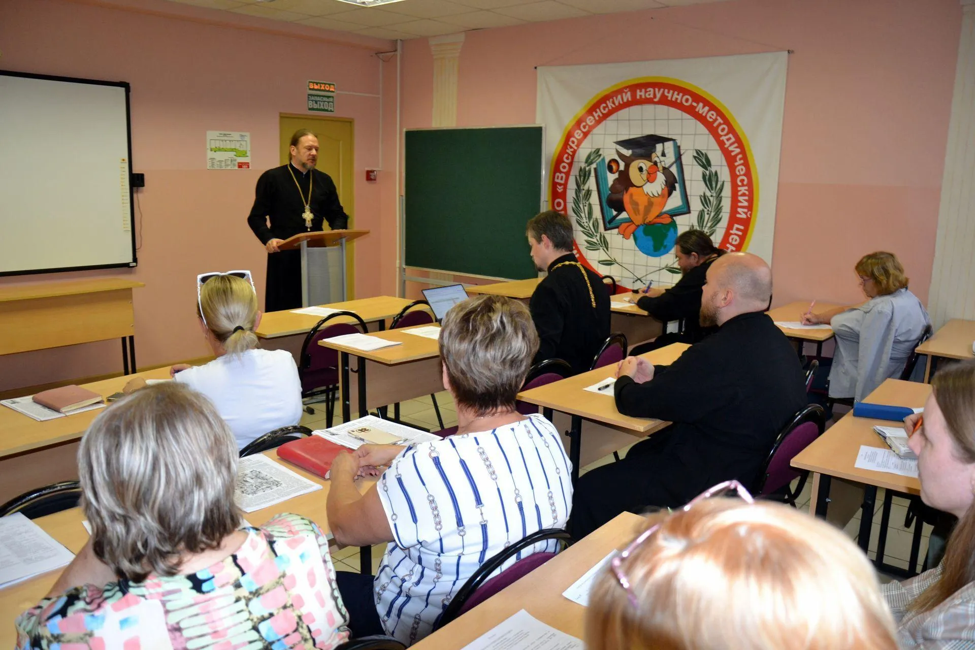 Фото: Администрация г.о. Воскресенск